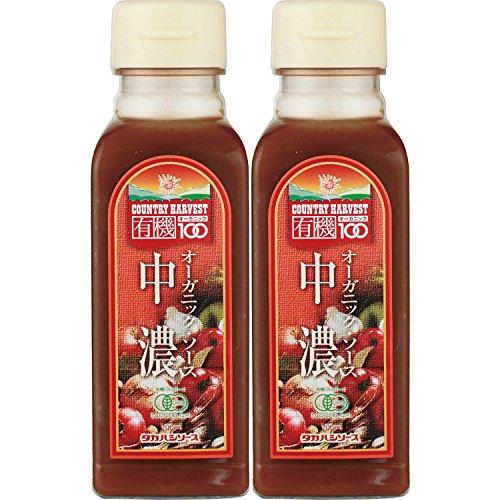 高橋ソース カントリーハーヴェスト 有機中濃ソース 200ml×2本