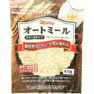 ライスアイランド ミルキーオートミール
