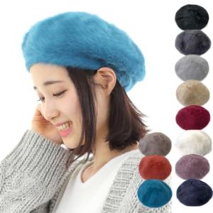 帽子 ベレー帽 アンゴラ モヘア ベレー レディース 秋冬