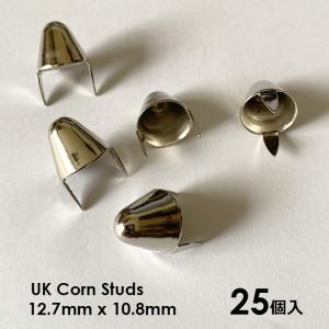 ビョウ・コニカル・ロンドン鋲・鋲・ゴールド・スタッズ100発・ロンドンコーン直径12mm・イギリス直輸入品 : studs-co-gold : DRAGTRAIN - 通販 - Yahoo!ショッピング ビョウ・コニカル・ロンドン鋲・鋲・ゴールド・スタッズ100発・ロンドンコーン直径12mm・イギリス直輸入品 : studs-co-gold : DRAGTRAIN - 通販 - Yahoo!ショッピング