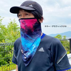 フェイスカバー フェイスマスク UPF50 バ...の詳細画像5
