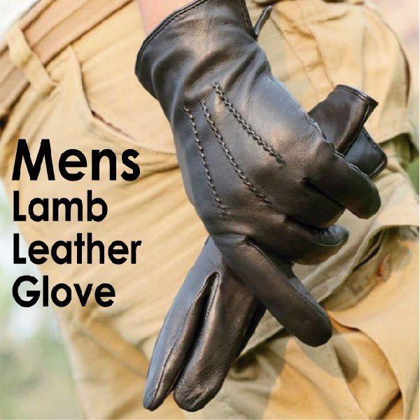 手袋 メンズ 革手袋 防寒 高級ラム 本革 レザーグローブ メンズ手袋 グローブ ブラック ブラウン...