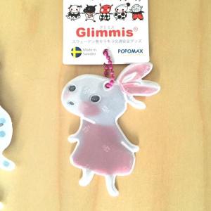 Glimmis グリミス 反射板 リフレクター...の詳細画像1
