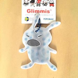 Glimmis グリミス 反射板 リフレクター...の詳細画像2