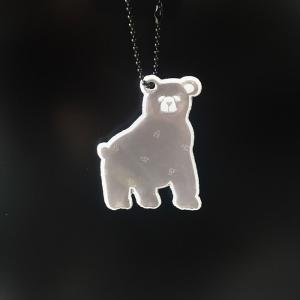 Glimmis グリミス 反射板 リフレクター キーホルダー フィンレイソン