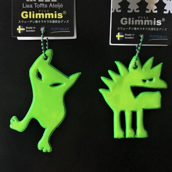 Glimmis グリミス 反射板 リフレクター キーホルダー リサ・トフト シリーズ 北欧 交通安全...