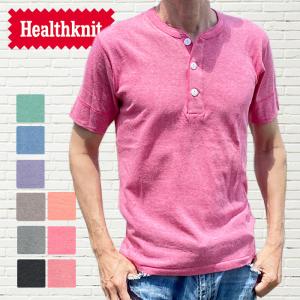 Healthknit（ヘルスニット） HEALTHKNIT U.S. COTTON Sulfur Dye HENLY