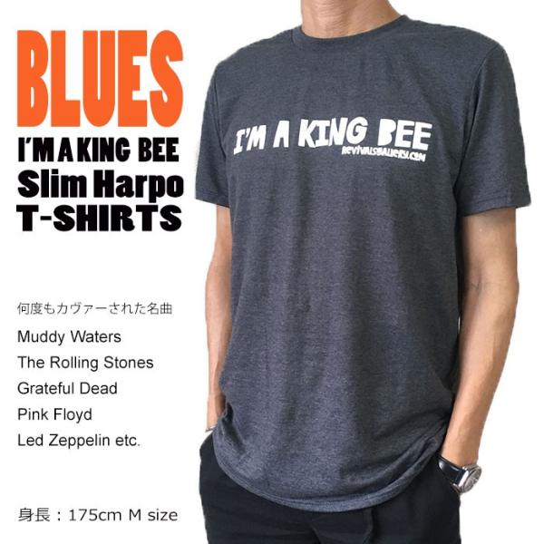I'M A KING BEE ブルース BLUES Tシャツ Slim Harpo Muddy Wa...