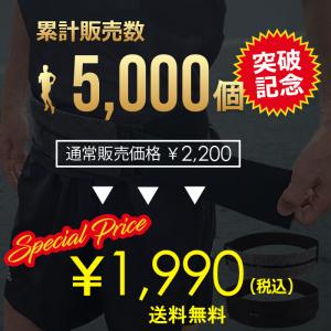 ランニングポーチ ウエストポーチ ランニングバ...の詳細画像1
