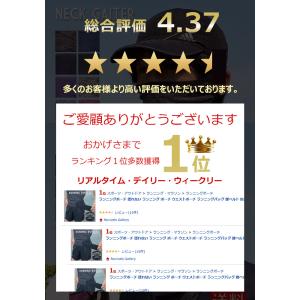 ランニングポーチ ウエストポーチ ランニングバ...の詳細画像2