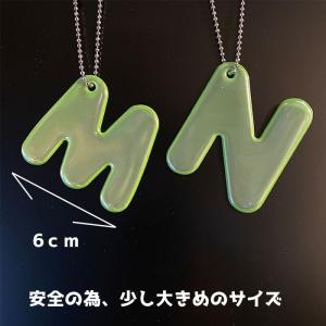 アルファベット 反射板 リフレクター キーホル...の詳細画像1