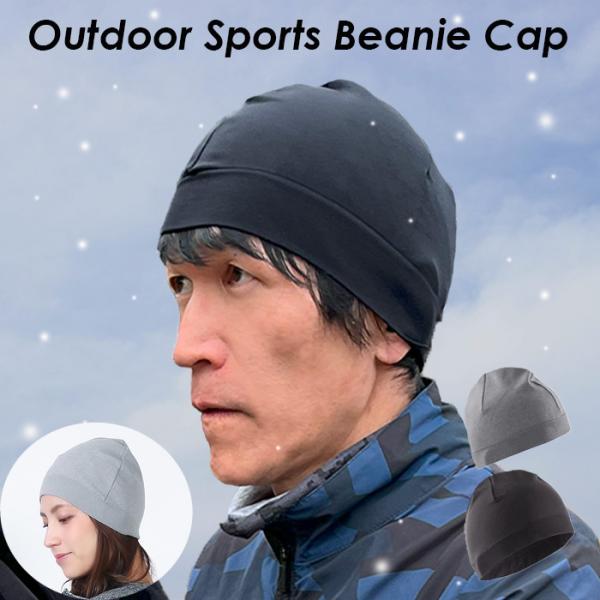 ランニング 帽子 キャップ ニット帽 ビーニー ラン マラソン 登山 トレラン 冬用 防風 防寒 保...