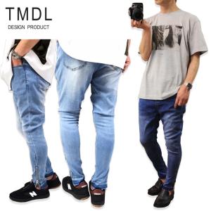 TMDL ストレッチ テンセル サルエル スキニー デニム 裾ZIP ＆ リブ & イージー仕様 ☆ 涼しい 夏 メンズ テーパード ジーンズ パンツ｜free-way-patio