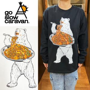 go slow caravan（ゴースローキャラバン） NISSAN × go slow caravan