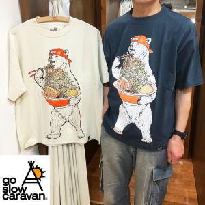 go slow caravan USA/C 豪快盛り ラーメン クマ BIG TE...