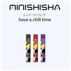 MINISHISHA ミニシーシャ VAPE 禁煙 電子タバコ 水蒸気