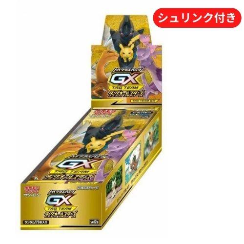 新品未開封 即日配送 TAG TEAM GX タッグオールスターズ BOX ポケモンカードゲーム サ...