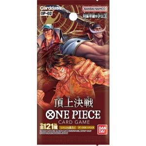 予約】ワンピースカードゲーム ONEPIECE ブースターパック 頂上決戦 1 