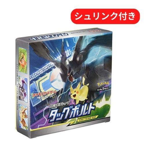 即日配送 新品未開封 タッグボルト BOX ポケモンカードゲーム サン&amp;ムーン 拡張パック  ポケカ...