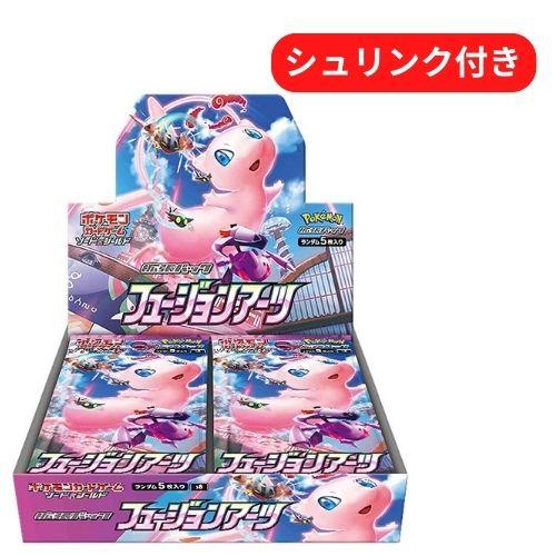 即日配送 新品未開封 フュージョンアーツ BOX ポケモンカードゲーム ソード＆シールド 拡張パック...