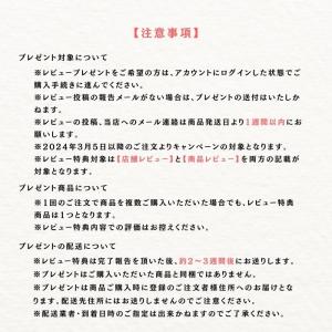 クーポンあり!1口5パック入り アソートポケモ...の詳細画像5