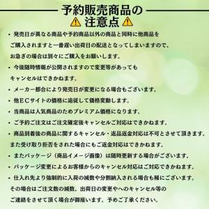 8月8日発売 予約 ボックス 遊戯王OCGデュ...の詳細画像1