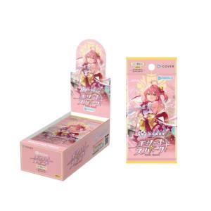 ブシロード 3種セット hololive OFFICIAL CARD GAME スタート ブシロード 3種セット hololive OFFICIAL CARD GAME スタート
