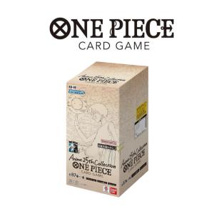 ONE PIECEカードゲーム THE BEST PRB-01 BOX BANDAI ワンピース ONE PIECEカードゲーム THE BEST PRB-01 BOX BANDAI ワンピース