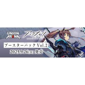 ディズニー ロルカナ「ザ ファースト チャプター 物語の始まり」 　カートン Amazon.co.jp: 【未開封BOX】ディ ズニー・ロルカナ・TCG 日本語