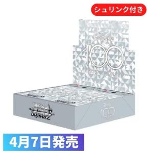 【カートン未開封】ポケモンGo 2カートン 40Box シュリンク付き ポケモンカードゲーム 新品未開封 Pokmon GO BOX ソード
