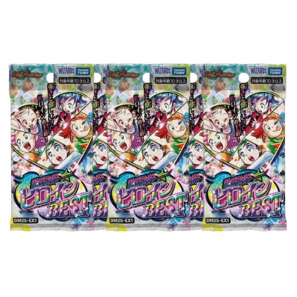 7月19日発売 予約 5パック  ばら売り デュエル・マスターズ TCG DM25-EX1 愛感謝祭...