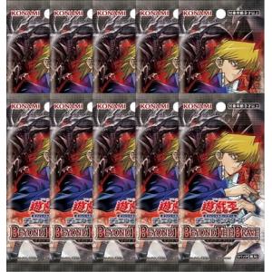 遊戯王オフィシャルカードゲーム デュエルモンスターズ 【予約