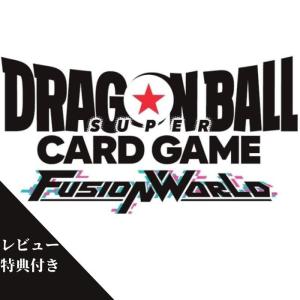 BANDAI（バンダイ） BOX テープ付き未開封 ドラゴンボールスーパー