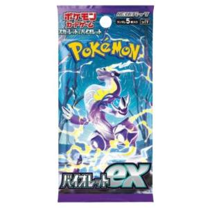 ポケモンカードゲーム 5パックセット 新品未開封 即日配送 ポケモンカードゲーム 5パックセット 新品未開封 即日配送