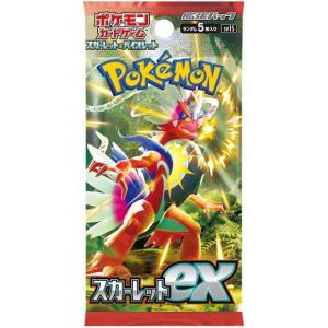 5パックセット 新品未開封 スカーレットex ポケモンカードゲーム スカーレット&amp;バイオレット 拡張...