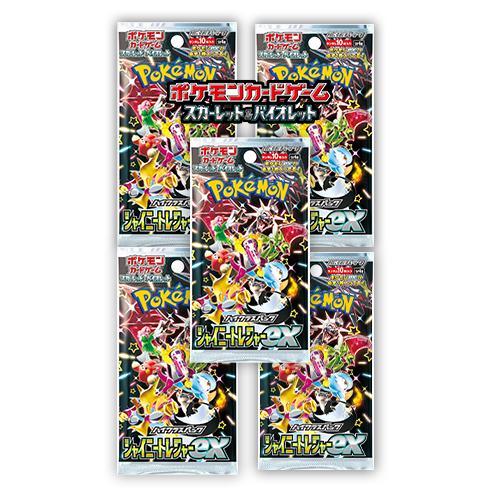 5パックセット 新品未開封 シャイニートレジャーex パック ポケモンカードゲーム スカーレット＆バ...