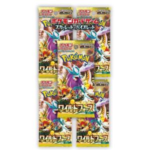 5パックセット 新品未開封 ワイルドフォース ポケモンカード スカーレット＆バイオレット 拡張パック シュリンク付 ポケカ ボックス｜カウカウSTORE