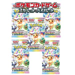 ポケモンカードゲーム ポケモンカード レイジングサーフ BOX ポケモンカードゲーム ポケモンカード レイジングサーフ BOX