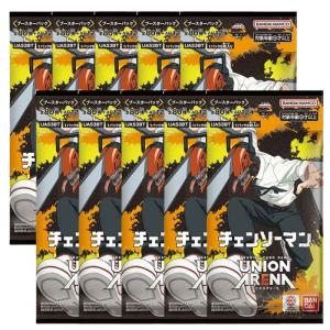 BANDAI（バンダイ） UNION ARENA ユニオンアリーナ ブースターパック