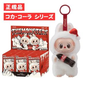 labubu energy ラブブ エナジー アソート 未開封ボックス 正規品 labubu energy ラブブ エナジー アソート 未開封ボックス 正規品
