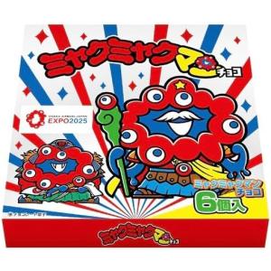 3個セット HIKAKIN PREMIUM カップ麺 みそきん濃厚味噌ラーメン 3個セット HIKAKIN PREMIUM カップ麺 みそきん濃厚味噌ラーメン