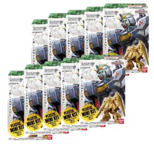 BANDAI（バンダイ） ガンダムアーティファクト第3弾 (10個入BOX) 食玩