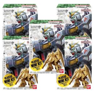 4月発売 予約 5個セット バンダイ(BANDAI) ガンダムアーティファクト第６弾 チューインガム 食玩