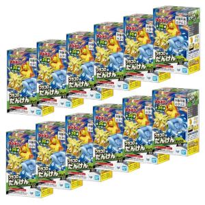 BANDAI（バンダイ） 【新品】【即納】プラコロ たんけんボックス 01