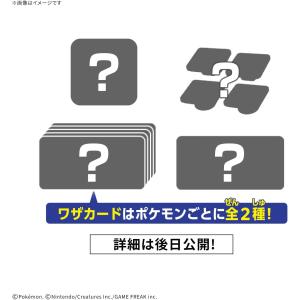 11月発売 予約 6箱 BANDAI SPIR...の詳細画像1