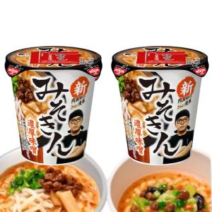 日清食品 各2種セット 《みそきん》 濃厚味噌ラーメン + みそきん 濃厚