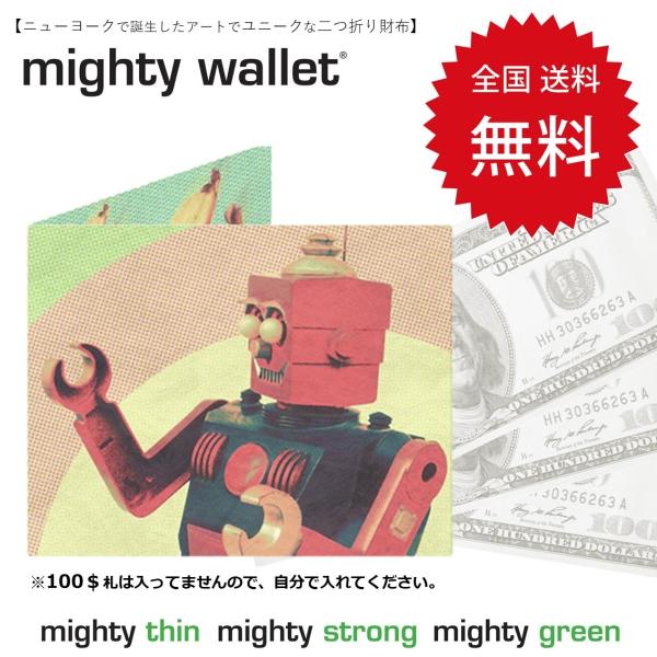 財布 二つ折り ギフト ペーパーウォレット 薄い 軽い お札入れ 耐水 moma フリーバード マニ...