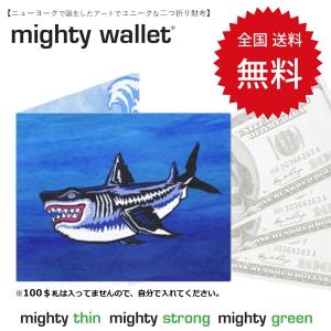 財布 二つ折り ペーパーウォレット 薄い 軽い お札入れ 防水 Moma フリーバード ハングリーシャーク マイティウォレット 最安値 価格比較 Yahoo ショッピング 口コミ 評判からも探せる