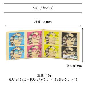 財布 二つ折り ギフト ペーパーウォレット 薄...の詳細画像2