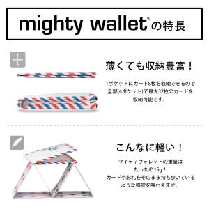 財布 二つ折り ギフト ペーパーウォレット 薄...の詳細画像4